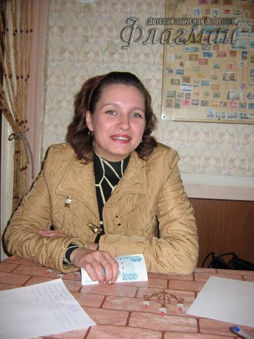Изменение размера IMG_0006